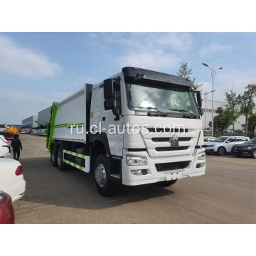 4x2 Sinotruk Howo 16m3 16cbm 12ton мусоровой грузовик